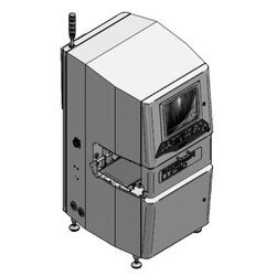 SealSecure Görüntülü Ürün Kontrol Sistemi - 8