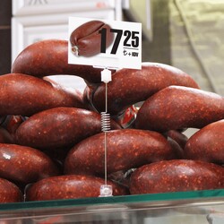 Marketix - Etiket Tutucu Geçmeli / Vantuzlu / Telli