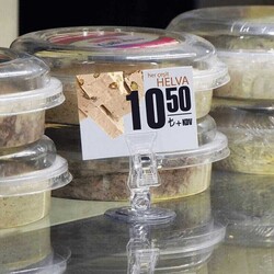 Marketix - Etiket Tutucu Mandallı / Vantuzlu