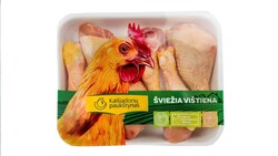 Automac 55 Più Otomatik Stretch Makinası - 3