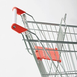 Leopard Metal Market Alışveriş Arabası - 14