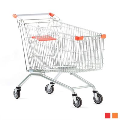 Leopard Metal Market Alışveriş Arabası