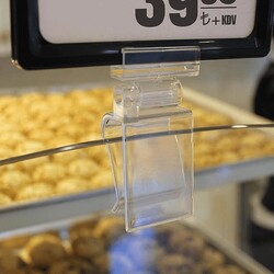 Plastik Çerçeve Tutucu / Üniversal - 3