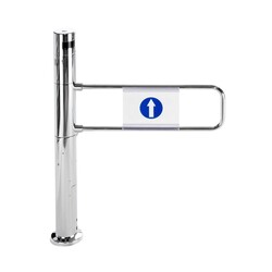 Radarlı Geçiş Turnikesi / Çift Yön - 2