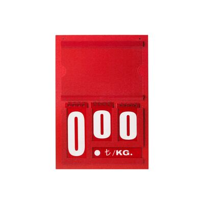 Resimli Manav Etiketi Mini Çift Taraflı 16x24 cm Kırmızı