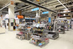 Yapımarket Raf Sistemi - 15