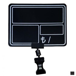 Yazı Kartı / Kutulu / PVC - 2