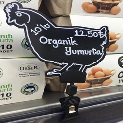 Yazı Kartı / Tavuk / PVC - 2